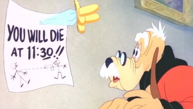 Backdrop from Who Killed Who?
