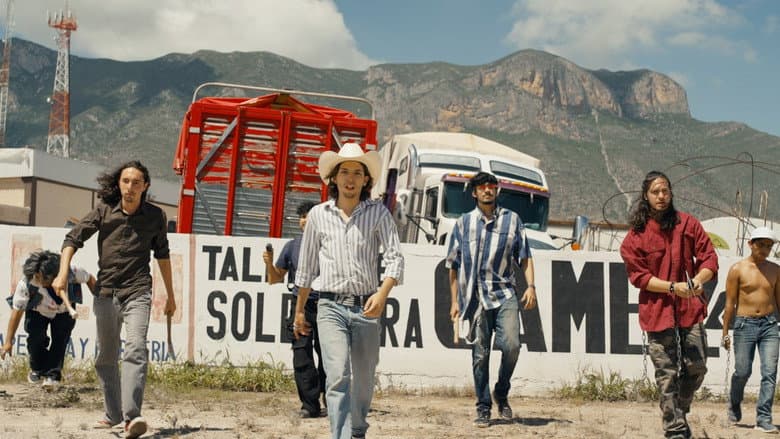 Backdrop from Una Historia de Ovejas y Luciérnagas