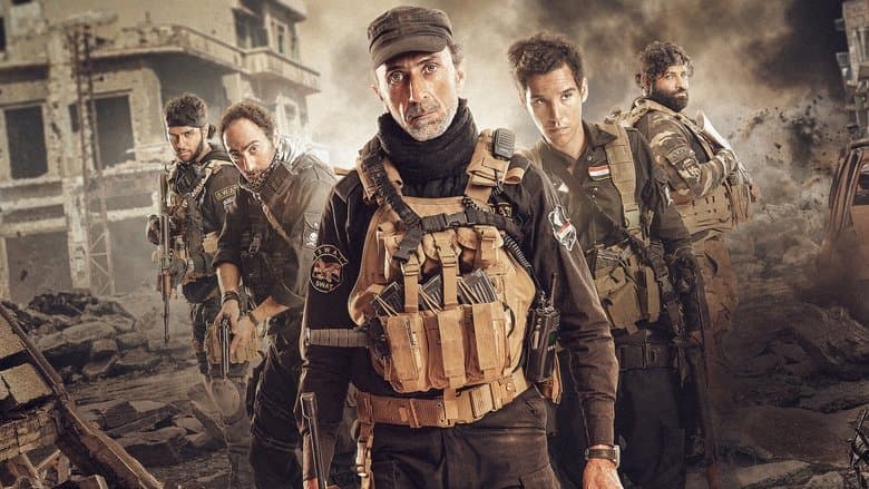 Backdrop from Mosul