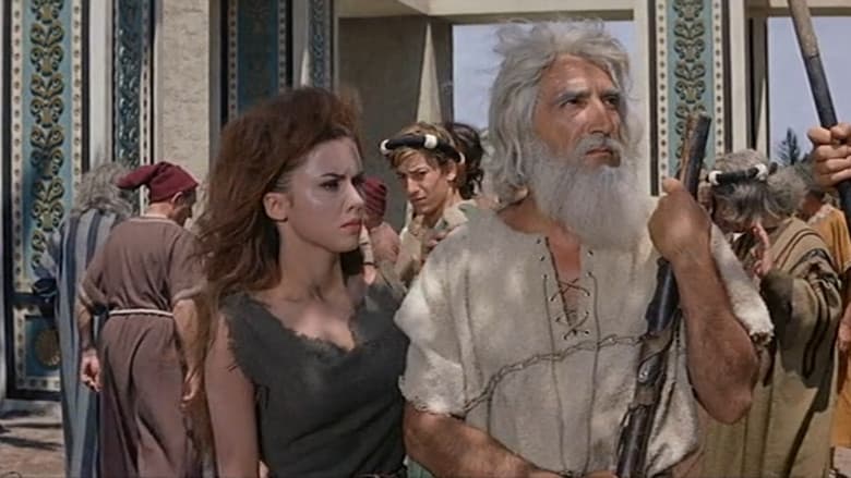 Backdrop from War Gods of Babylon