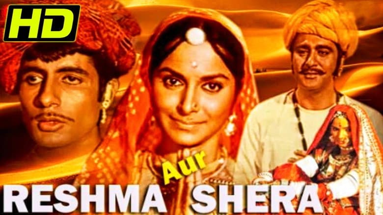 Backdrop from Reshma Aur Shera