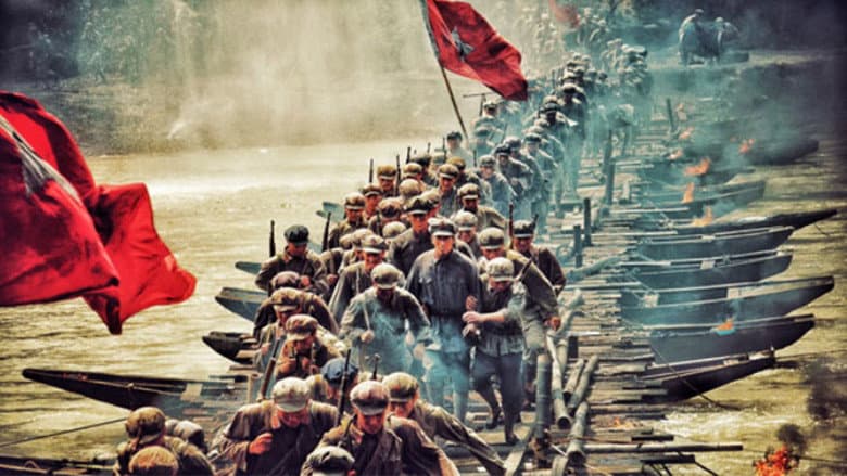 Backdrop from Battle of Xiangjiang River