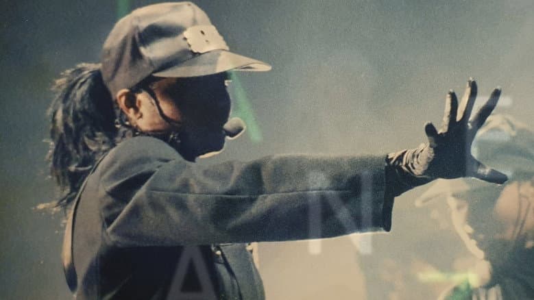 Backdrop from Janet Jackson: Rhythm Nation World Tour 1990