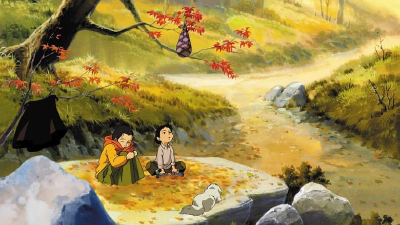 Backdrop from Oseam