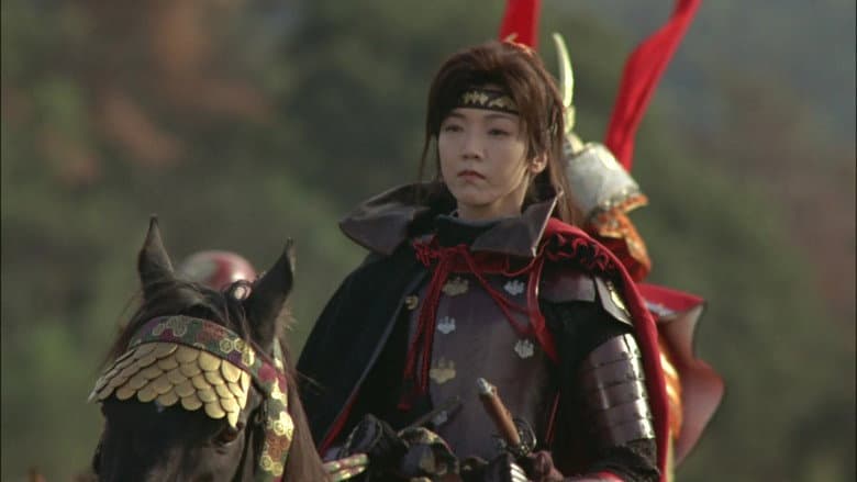 Backdrop from Samurai Resurrection