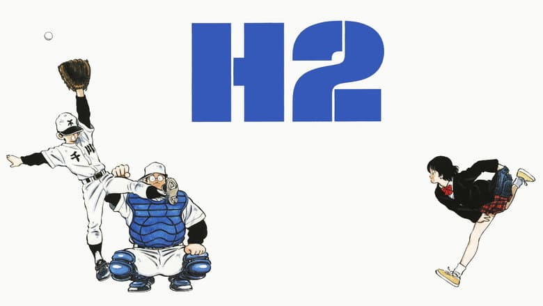 Backdrop from H2