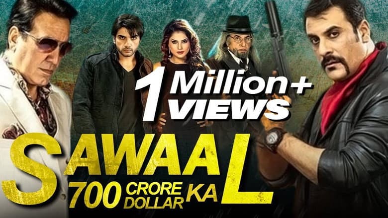 Backdrop from Sawaal 700 Crore Dollar Ka