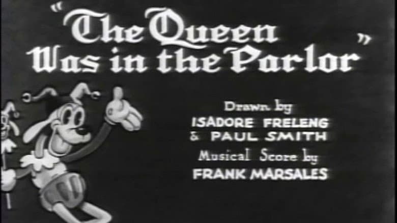Backdrop from The Queen was in the Parlor