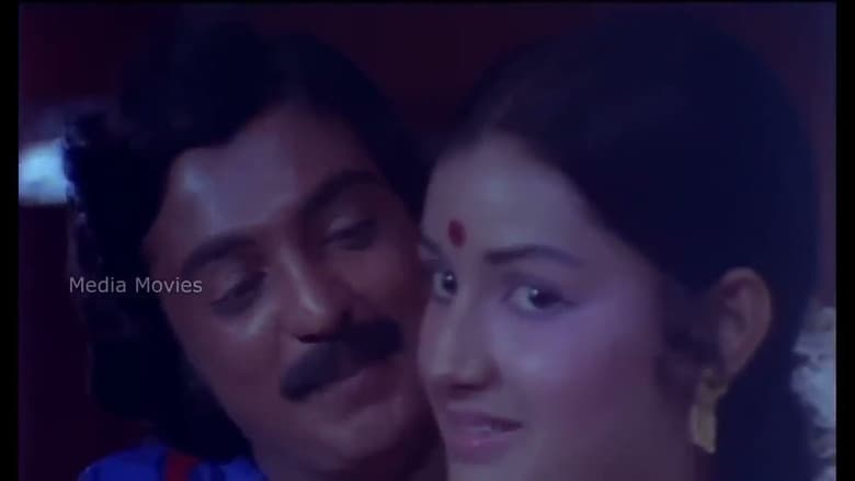 Backdrop from Iniyavalae Vaa