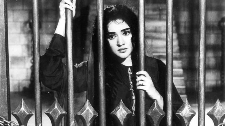 Backdrop from Madhumati