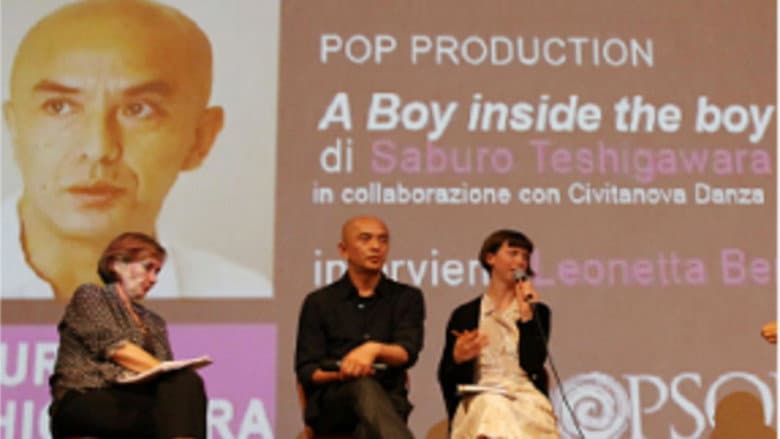 Backdrop from A Boy Inside the Boy