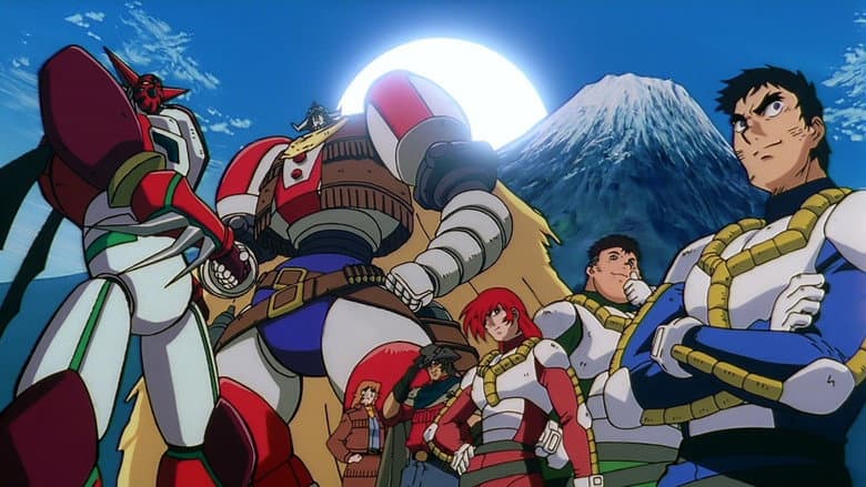 Backdrop from Shin Getter Robo vs. Neo Getter Robo