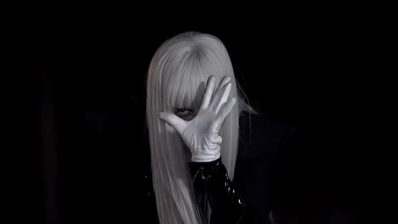 Backdrop from THE FAME: Part One