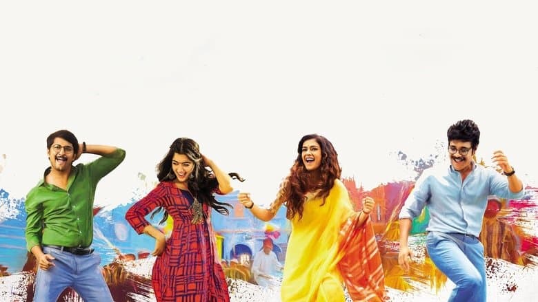 Backdrop from Devadas