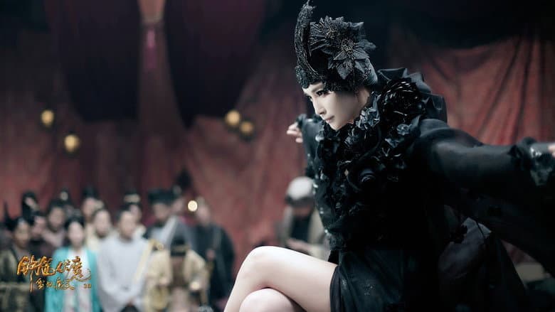 Backdrop from Zhongkui: Snow Girl and the Dark Crystal