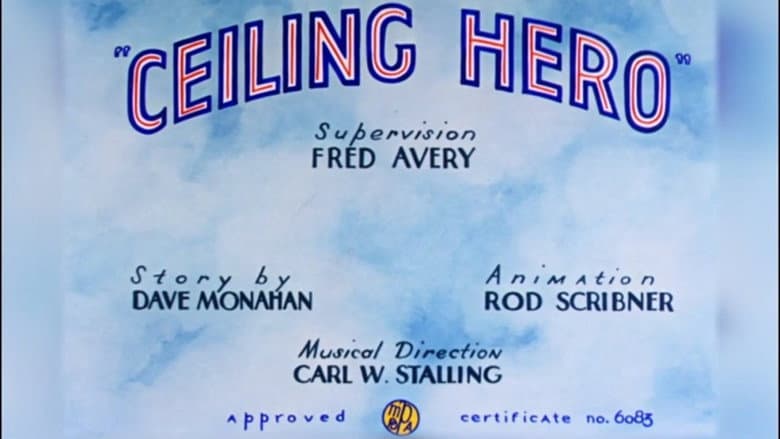 Backdrop from Ceiling Hero