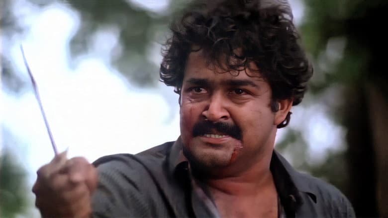 Backdrop from Kireedam