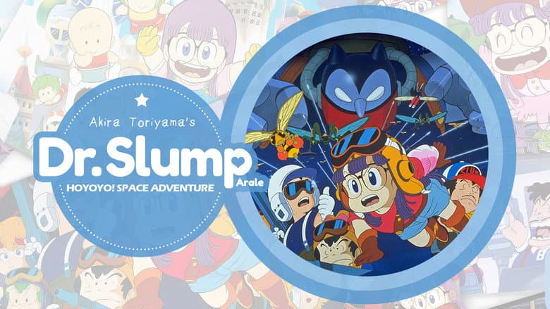 Backdrop from Dr. Slump: Hoyoyo! Space Adventure
