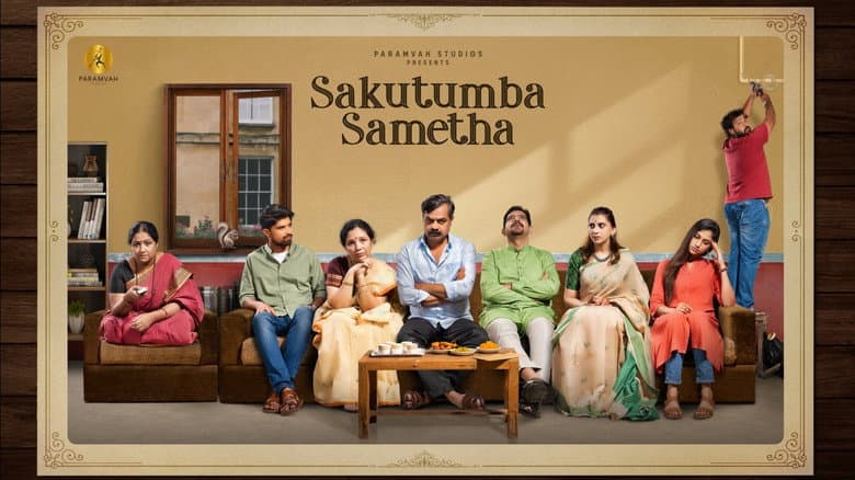 Backdrop from Sakutumba Sametha