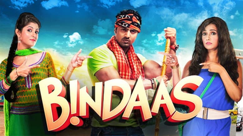 Backdrop from Bindaas