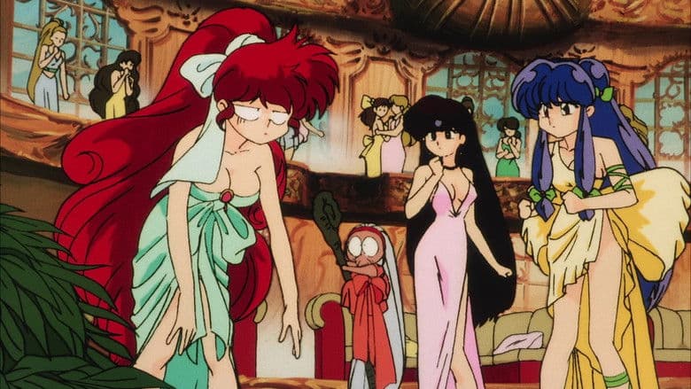 Backdrop from Ranma 1/2 the Movie 2: Nihao My Concubine