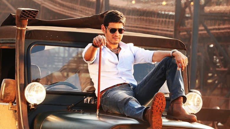 Backdrop from Aagadu