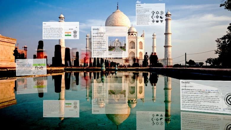 Backdrop from The Wikipedia Promise