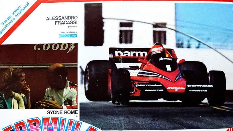 Backdrop from Formula 1 - Speed fever