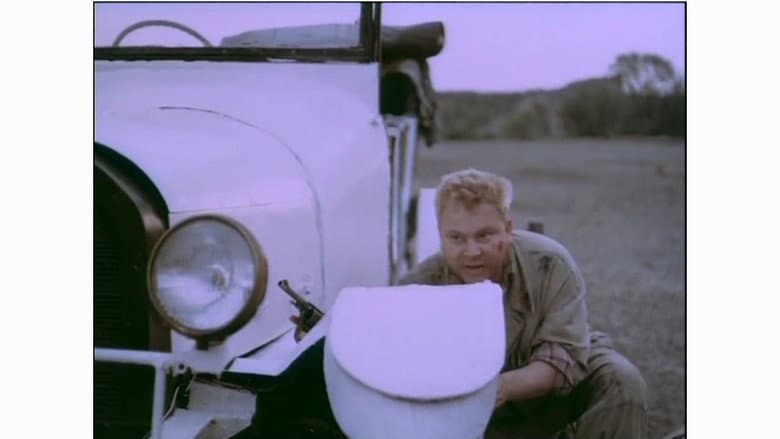 Backdrop from Джокер (фільм, 1991)