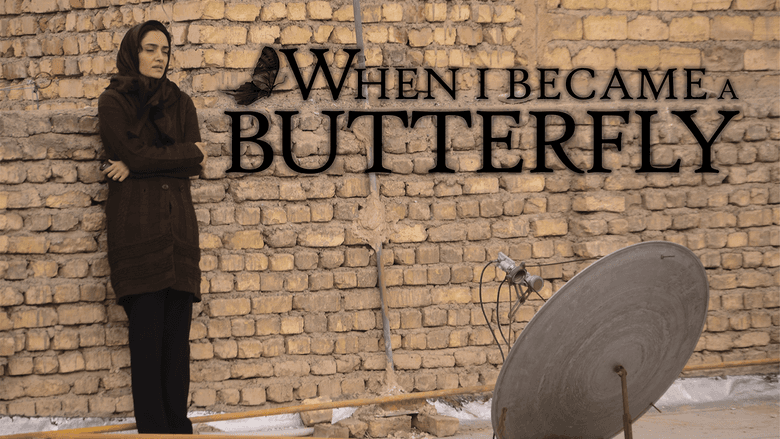 Backdrop from When I Became a Butterfly