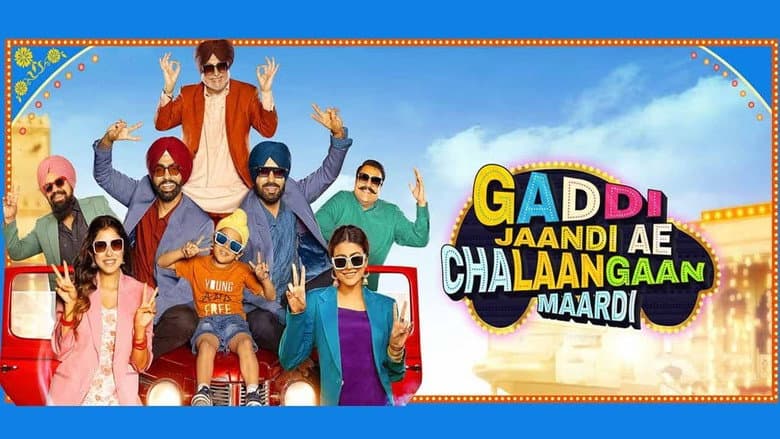 Backdrop from Gaddi Jaandi Ae Chalaangaan Maardi