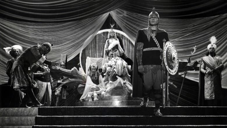 Backdrop from The Magic Sword