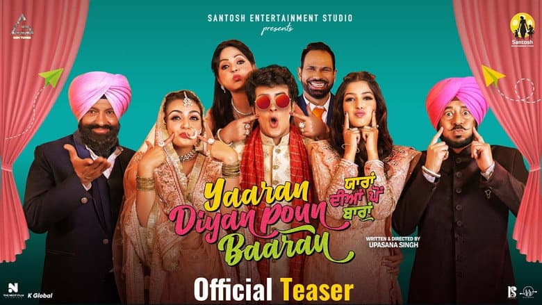 Backdrop from Yaaran Diyan Poun Baaran