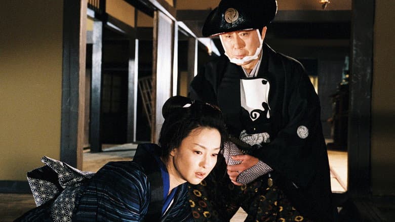 Backdrop from Onihei Crime Files Special: Okatsu from Yamabukiya