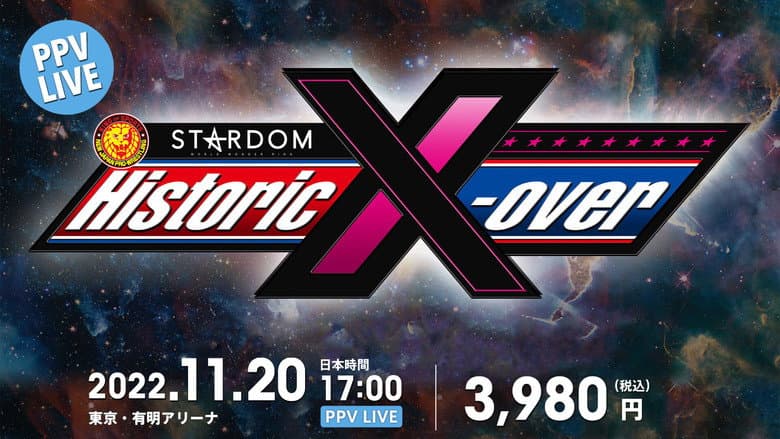 Backdrop from NJPWxSTARDOM: Historic X-Over