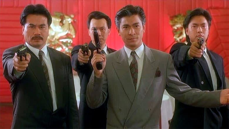 Backdrop from Casino Tycoon II