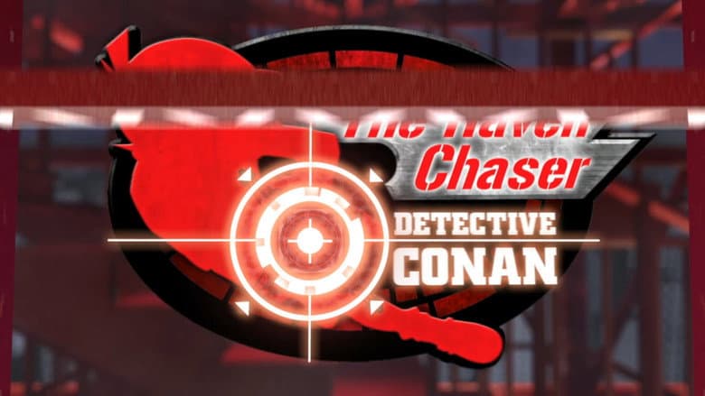 Backdrop from Detective Conan: The Raven Chaser