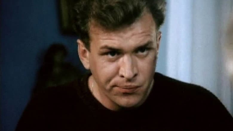 Кадр із фільму «Ідеальний злочин (фільм, 1989)»