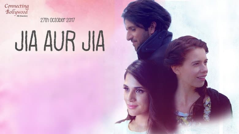 Backdrop from Jia aur Jia