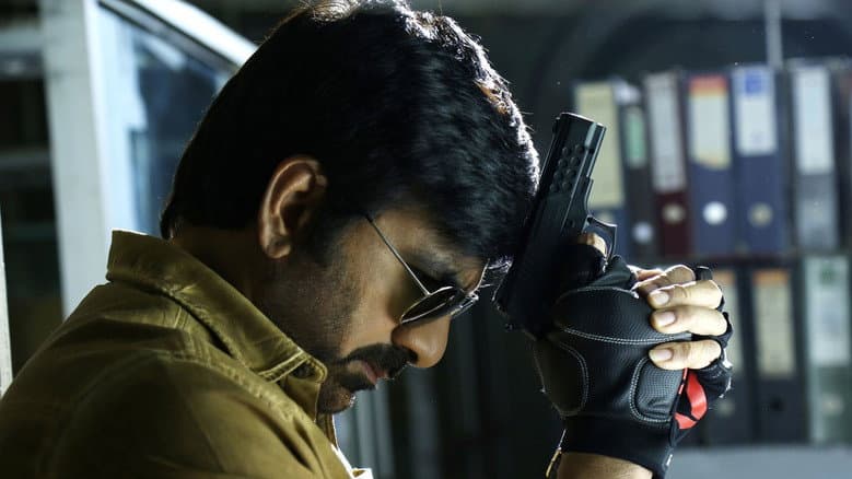 Backdrop from Touch Chesi Chudu