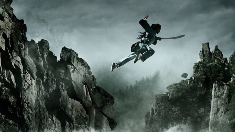 Backdrop from Crouching Tiger, Hidden Dragon: Sword of Destiny