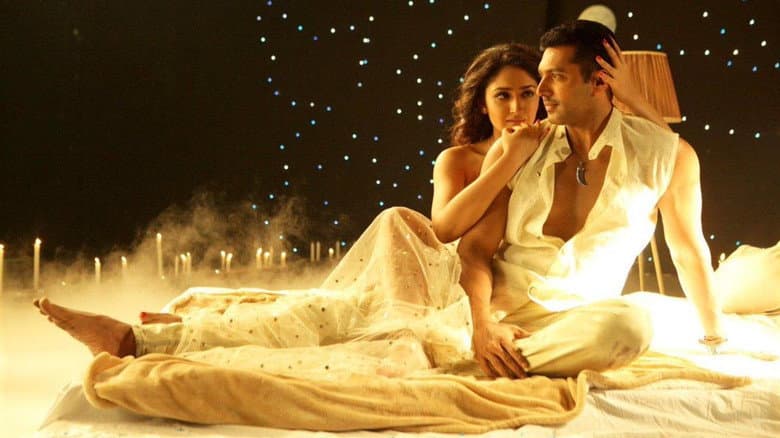 Backdrop from Vanamagan
