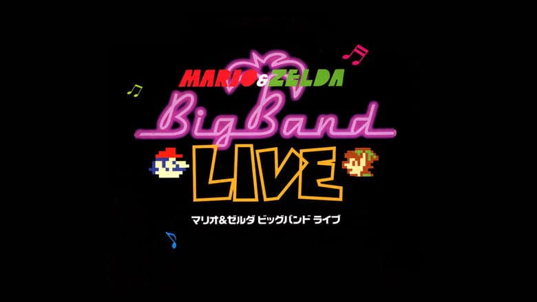 Backdrop from Mario & Zelda Big Band Live DVD