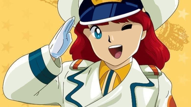 Backdrop from DAICON III Opening Animation