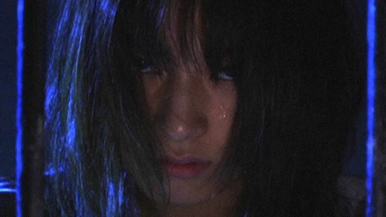 Backdrop from Death Penalty: Female Prisoner SAORI