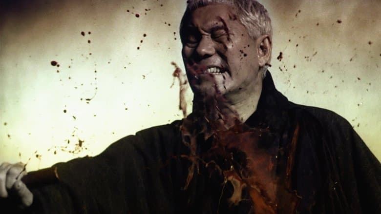 Backdrop from Zatoichi