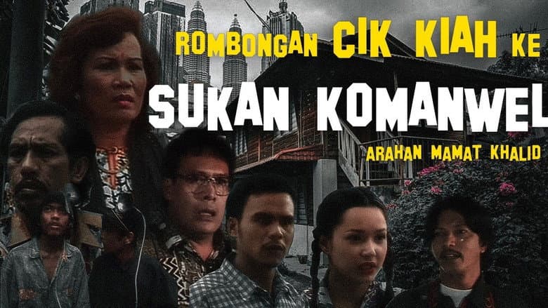 Backdrop from Rombongan Cik Kiah Ke Sukan Komanwel