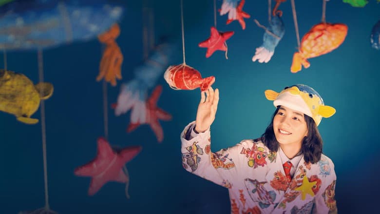 Backdrop from The Fish Tale