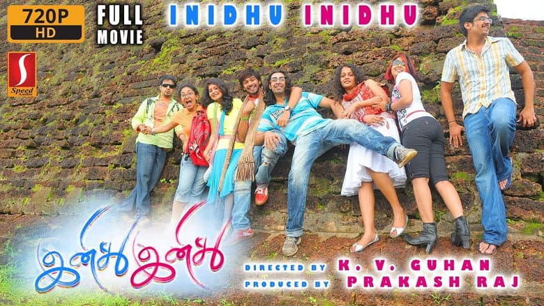 Backdrop from Inidhu Inidhu