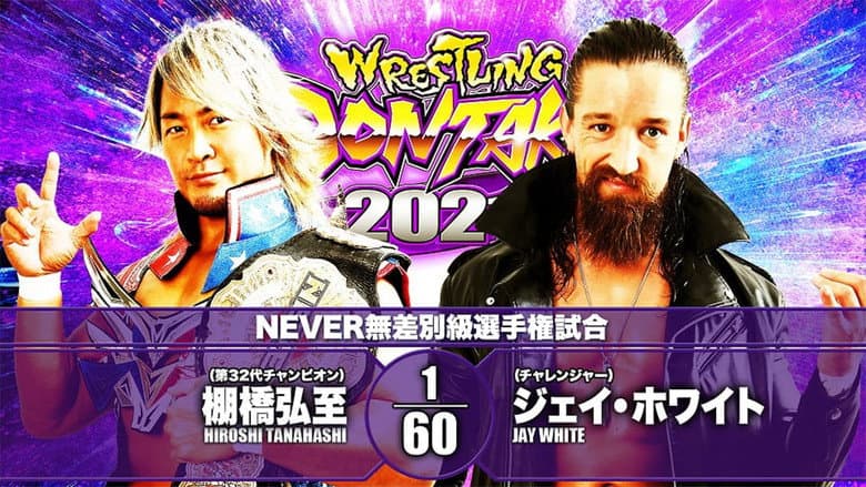 Backdrop from NJPW Wrestling Dontaku 2021 - Night 1